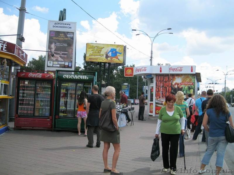 Размещение вашей рекламы на бигбордах, щитах, видеобордах! - <ro>Изображение</ro><ru>Изображение</ru> #5, <ru>Объявление</ru> #330981