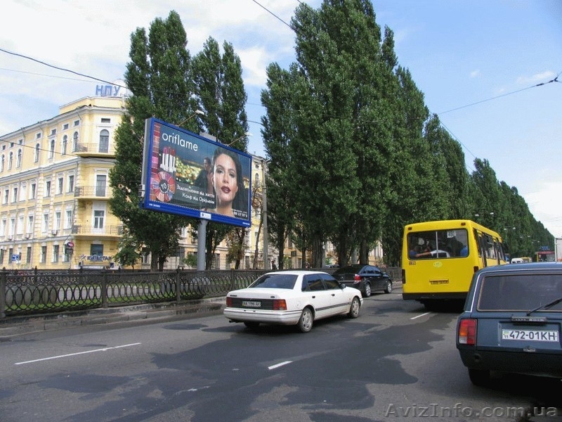 Размещение вашей рекламы на бигбордах, щитах, видеобордах! - <ro>Изображение</ro><ru>Изображение</ru> #6, <ru>Объявление</ru> #330981