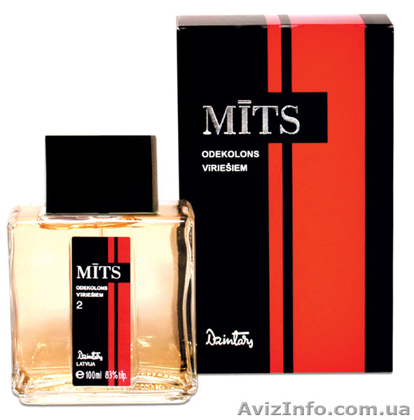 Одеколоны Дзинтарс для настоящих мужчин с доставкой по Украине - <ro>Изображение</ro><ru>Изображение</ru> #9, <ru>Объявление</ru> #311003