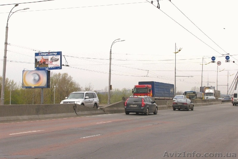 Размещение вашей рекламы на бигбордах, щитах, видеобордах! - <ro>Изображение</ro><ru>Изображение</ru> #7, <ru>Объявление</ru> #330981