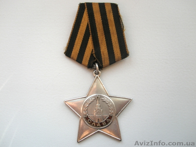 Куплю значки СССР Киев куплю советские значки СССР значки Советского Союз значки - <ro>Изображение</ro><ru>Изображение</ru> #3, <ru>Объявление</ru> #312832