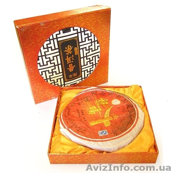 Интернет магазин чая и кофе  " КАВА  КАКАВА"  - <ro>Изображение</ro><ru>Изображение</ru> #3, <ru>Объявление</ru> #322295