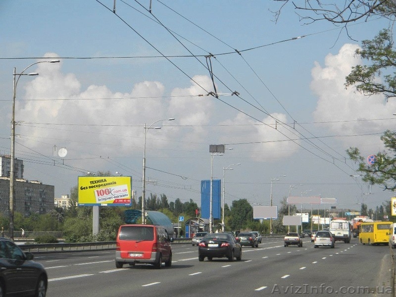 Размещение вашей рекламы на бигбордах, щитах, видеобордах! - <ro>Изображение</ro><ru>Изображение</ru> #2, <ru>Объявление</ru> #330981