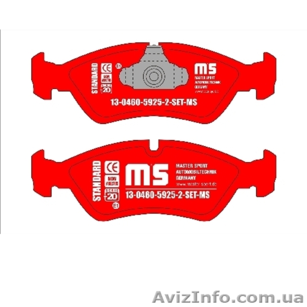 Запчасти на ВАЗ оптом по самым выгодным ценам. - <ro>Изображение</ro><ru>Изображение</ru> #3, <ru>Объявление</ru> #349065