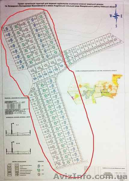 Киевская обл.Макаровский р-н.д.Андреевка. - <ro>Изображение</ro><ru>Изображение</ru> #2, <ru>Объявление</ru> #341158