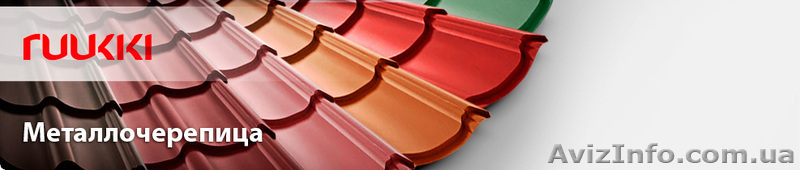 Композитгая металлочерепица EVERTILE - <ro>Изображение</ro><ru>Изображение</ru> #4, <ru>Объявление</ru> #365113