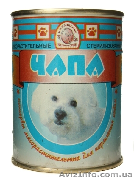 Консервы для кошек и собак. Производство Республика Беларусь - <ro>Изображение</ro><ru>Изображение</ru> #1, <ru>Объявление</ru> #363838