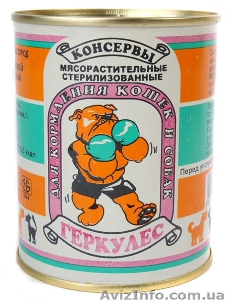Консервы для кошек и собак. Производство Республика Беларусь - <ro>Изображение</ro><ru>Изображение</ru> #2, <ru>Объявление</ru> #363838