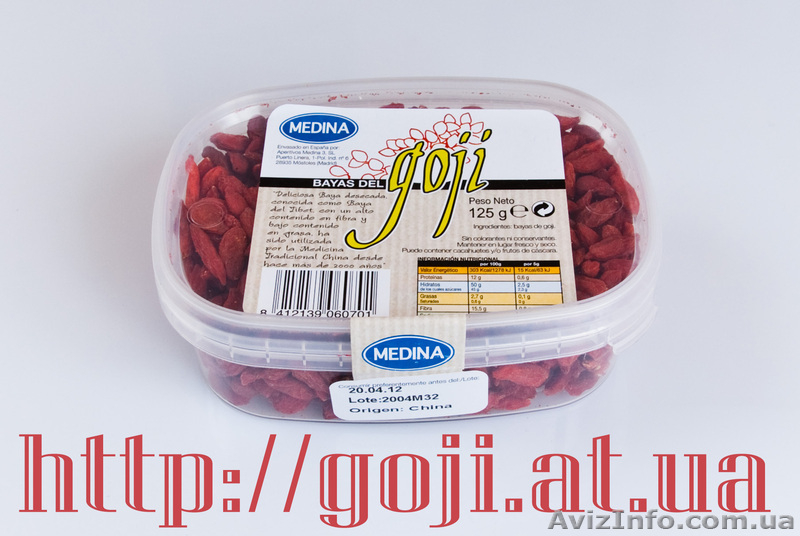 Ягода годжи goji - секрет здоровья и долголетия. - <ro>Изображение</ro><ru>Изображение</ru> #1, <ru>Объявление</ru> #360253