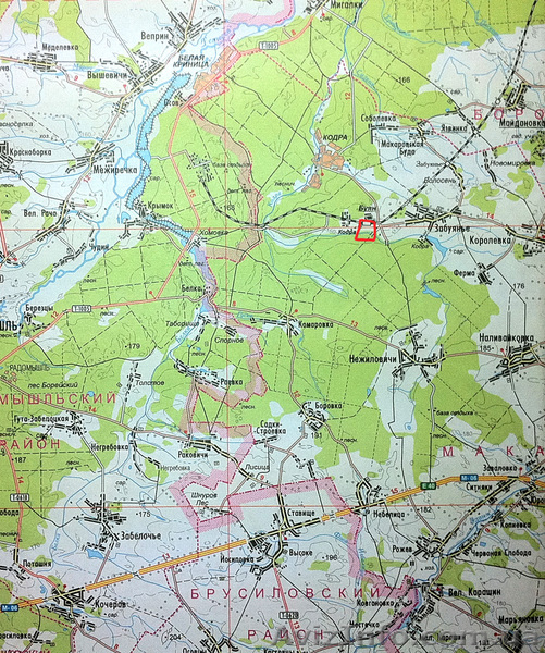 Киевская обл.Макаровский р-н.ад.Кодра.Ж/д ветка.Промышленная. - <ro>Изображение</ro><ru>Изображение</ru> #6, <ru>Объявление</ru> #341219