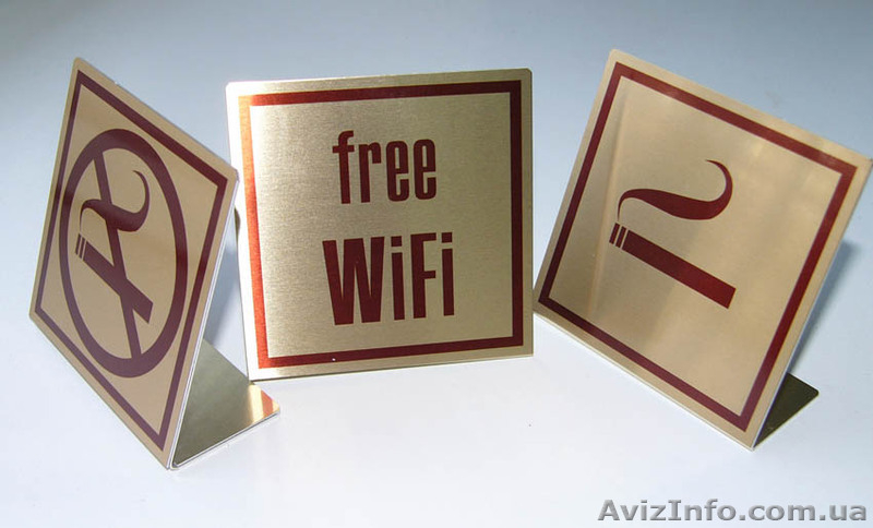 сувенирный диплом на металле дверная табличка приз из стекла гравертон подарок п - <ro>Изображение</ro><ru>Изображение</ru> #3, <ru>Объявление</ru> #364462