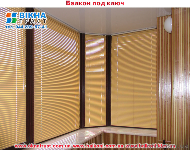 Обшивка балконов и лоджий. - <ro>Изображение</ro><ru>Изображение</ru> #4, <ru>Объявление</ru> #310133