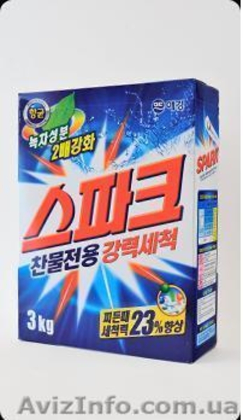 Бытовая химия Aekyung , Южная Корея - <ro>Изображение</ro><ru>Изображение</ru> #3, <ru>Объявление</ru> #342555