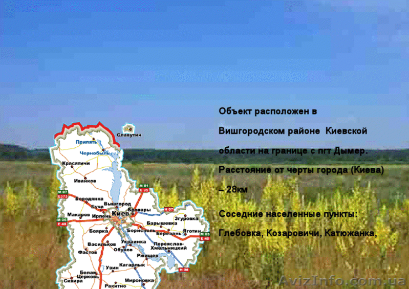 Земельные участки 12соток по цене 5000$ за участок. - <ro>Изображение</ro><ru>Изображение</ru> #3, <ru>Объявление</ru> #349991