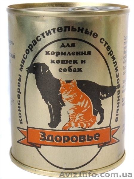 Консервы для кошек и собак. Производство Республика Беларусь - <ro>Изображение</ro><ru>Изображение</ru> #3, <ru>Объявление</ru> #363838