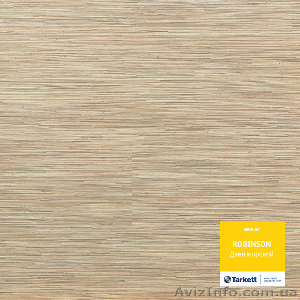 Ламинат TARKETT ROBINSON 32 класс - <ro>Изображение</ro><ru>Изображение</ru> #3, <ru>Объявление</ru> #394674