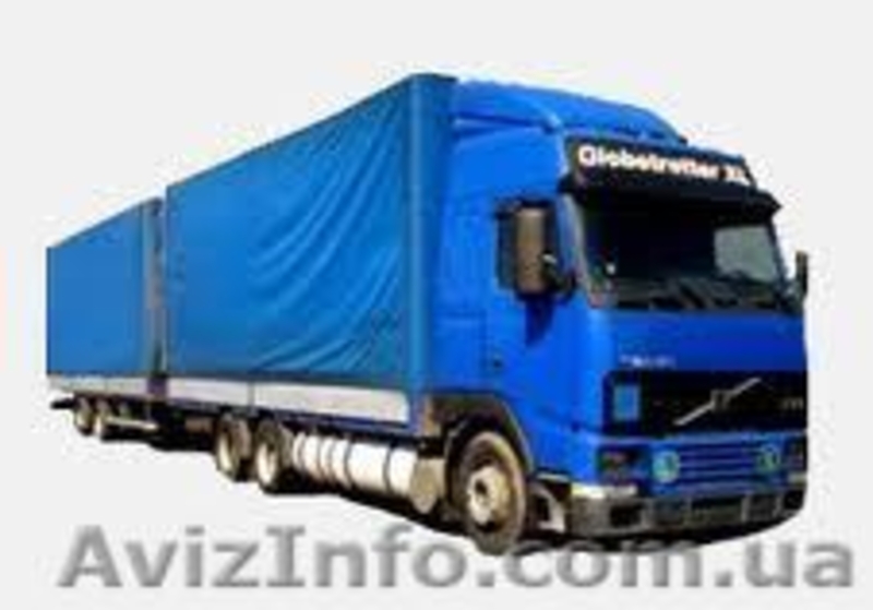 рефрижераторные грузоперевозки - <ro>Изображение</ro><ru>Изображение</ru> #1, <ru>Объявление</ru> #383519