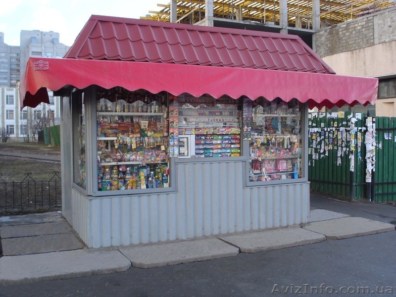 Киев 067-305-55-64 - <ro>Изображение</ro><ru>Изображение</ru> #1, <ru>Объявление</ru> #375547