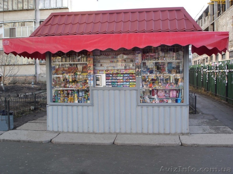 Киев 067-305-55-64 - <ro>Изображение</ro><ru>Изображение</ru> #2, <ru>Объявление</ru> #375547