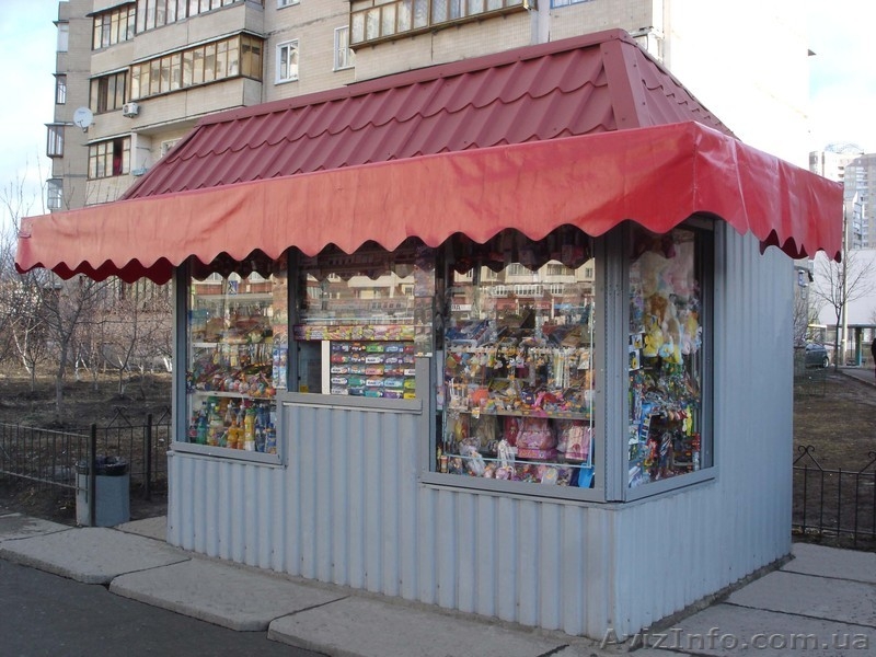 Киев 067-305-55-64 - <ro>Изображение</ro><ru>Изображение</ru> #3, <ru>Объявление</ru> #375547