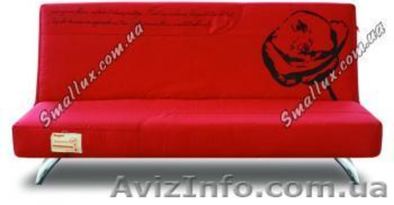 Диван ортопедический Fusion на ламелях - <ro>Изображение</ro><ru>Изображение</ru> #8, <ru>Объявление</ru> #381353