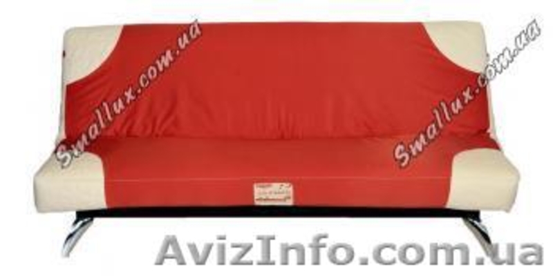 Диван ортопедический Fusion на ламелях - <ro>Изображение</ro><ru>Изображение</ru> #1, <ru>Объявление</ru> #381353