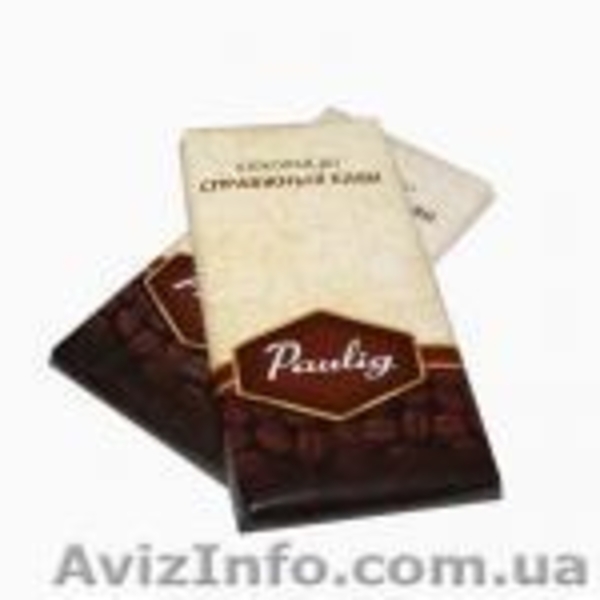 шоколад с логотипом - <ro>Изображение</ro><ru>Изображение</ru> #2, <ru>Объявление</ru> #369899