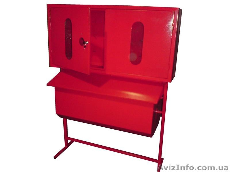 Пожежне обладнання, шафи пожежні - <ro>Изображение</ro><ru>Изображение</ru> #5, <ru>Объявление</ru> #380343