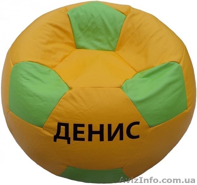 Кресло-мешок — от 199 грн.  - <ro>Изображение</ro><ru>Изображение</ru> #2, <ru>Объявление</ru> #403787