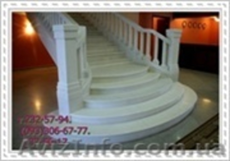 Східці - прямі, лекальні, підсхідці, перила  з мармуру. - <ro>Изображение</ro><ru>Изображение</ru> #1, <ru>Объявление</ru> #400184