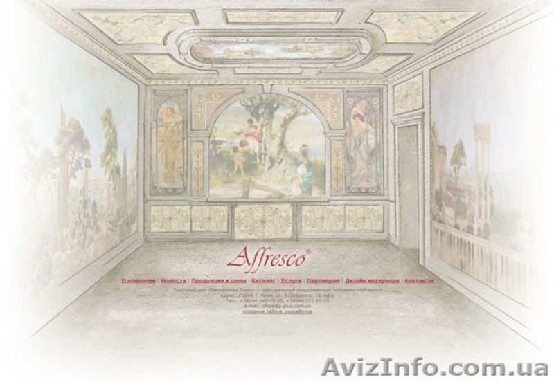 Разработка и продвижение сайтов, компания WebLab - <ro>Изображение</ro><ru>Изображение</ru> #1, <ru>Объявление</ru> #413030