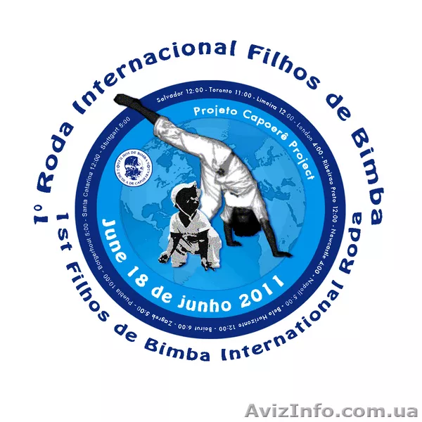 Капоэйра для детей! - <ro>Изображение</ro><ru>Изображение</ru> #5, <ru>Объявление</ru> #68321