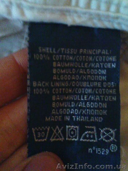 Куртка Polo by Ralph Lauren - <ro>Изображение</ro><ru>Изображение</ru> #2, <ru>Объявление</ru> #420035