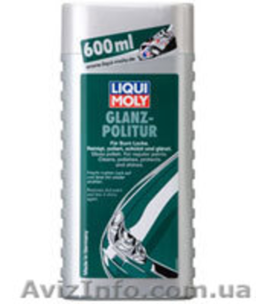 Автохимия LIQUI MOLY, Mobil, Castrol - <ro>Изображение</ro><ru>Изображение</ru> #3, <ru>Объявление</ru> #419413
