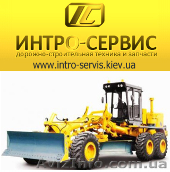 Спецтехника и запчасти. - <ro>Изображение</ro><ru>Изображение</ru> #1, <ru>Объявление</ru> #405490