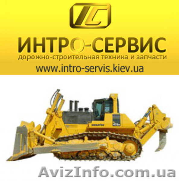 Спецтехника и запчасти. - <ro>Изображение</ro><ru>Изображение</ru> #2, <ru>Объявление</ru> #405490