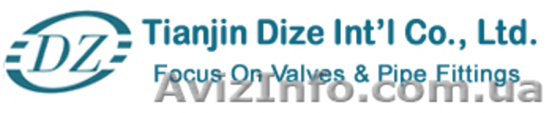 Трубопроводная арматура - <ro>Изображение</ro><ru>Изображение</ru> #5, <ru>Объявление</ru> #403190