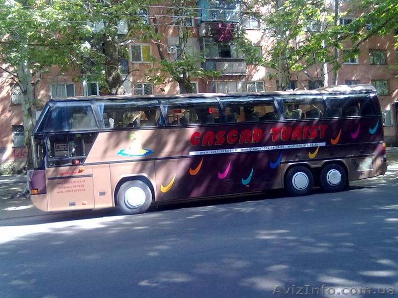 Предприятие ЧП "Захарчук" Каскад - <ro>Изображение</ro><ru>Изображение</ru> #1, <ru>Объявление</ru> #400049