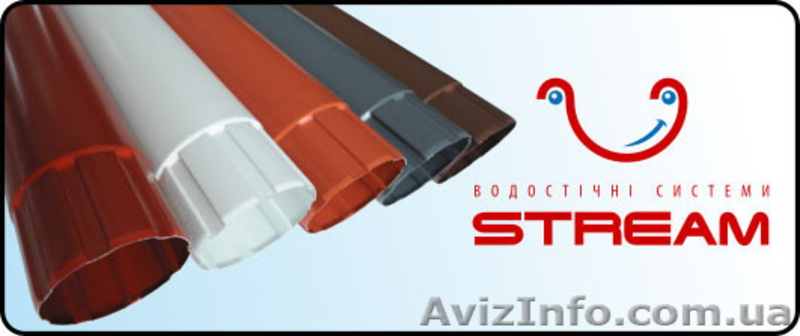 МЕТАЛОЧЕРЕПИЦА - ПРФНАСТИЛ - ВОДОСТОК -САЙДИНГ - ОТ ЗАВОДА ПРОИЗВОДИТЕЛЯ. - <ro>Изображение</ro><ru>Изображение</ru> #9, <ru>Объявление</ru> #388437