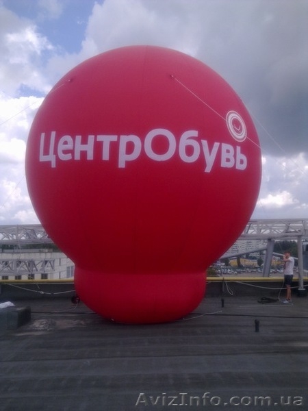 Надувные рекламные конструкции - <ro>Изображение</ro><ru>Изображение</ru> #3, <ru>Объявление</ru> #415889