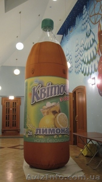 Надувные рекламные конструкции - <ro>Изображение</ro><ru>Изображение</ru> #5, <ru>Объявление</ru> #415889