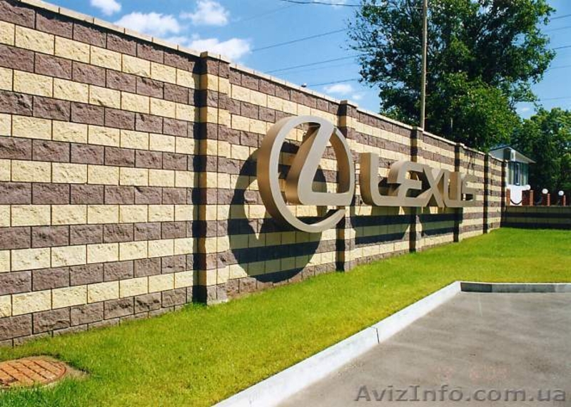 Кирпич рядовой, лицевой, силикатный, огнеупорный, цемент, фбс, бетон, песок и др - <ro>Изображение</ro><ru>Изображение</ru> #3, <ru>Объявление</ru> #426957