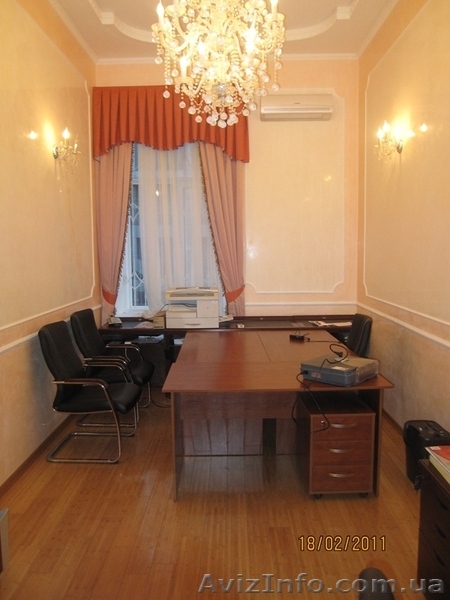 Артема, 3-комнатная, отличный ремонт и мебель - <ro>Изображение</ro><ru>Изображение</ru> #4, <ru>Объявление</ru> #456092