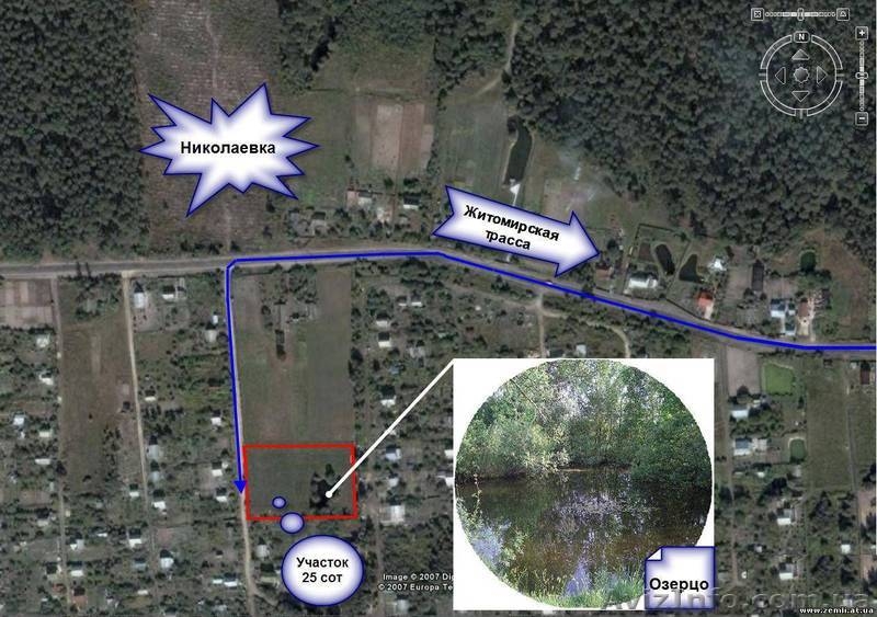Участок 25 сот, с. Николаевка (23 км от КП) - <ro>Изображение</ro><ru>Изображение</ru> #4, <ru>Объявление</ru> #456104