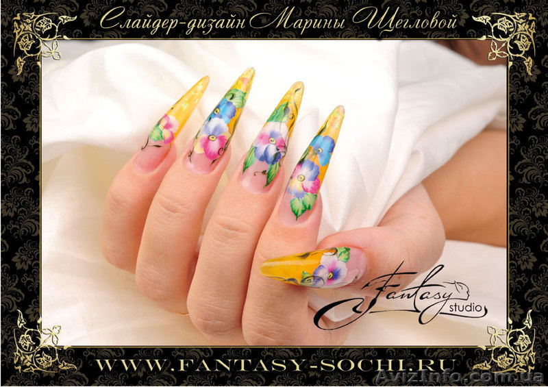 Наклейки для ногтей нового поколения - <ro>Изображение</ro><ru>Изображение</ru> #3, <ru>Объявление</ru> #446835