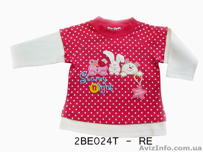 Детская одежда OVO - <ro>Изображение</ro><ru>Изображение</ru> #4, <ru>Объявление</ru> #455232