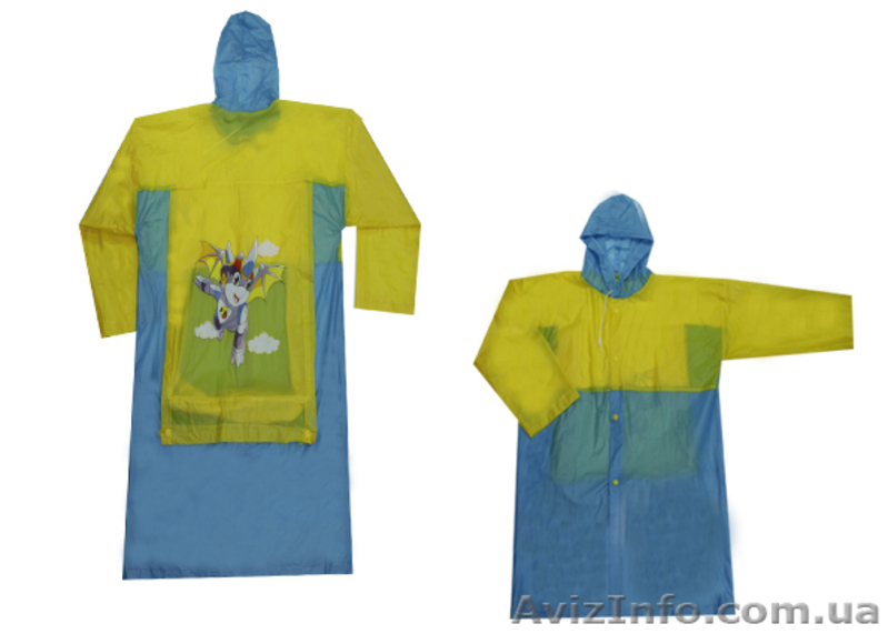 Дождевики детские - <ro>Изображение</ro><ru>Изображение</ru> #5, <ru>Объявление</ru> #428334