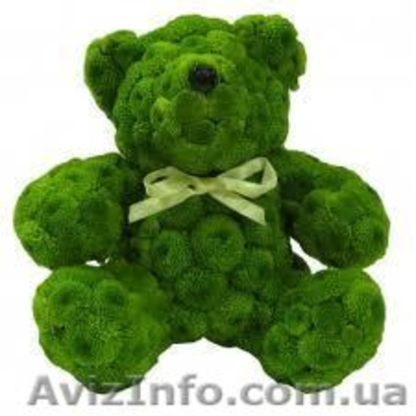 Доставка цветов Киев - <ro>Изображение</ro><ru>Изображение</ru> #4, <ru>Объявление</ru> #443501