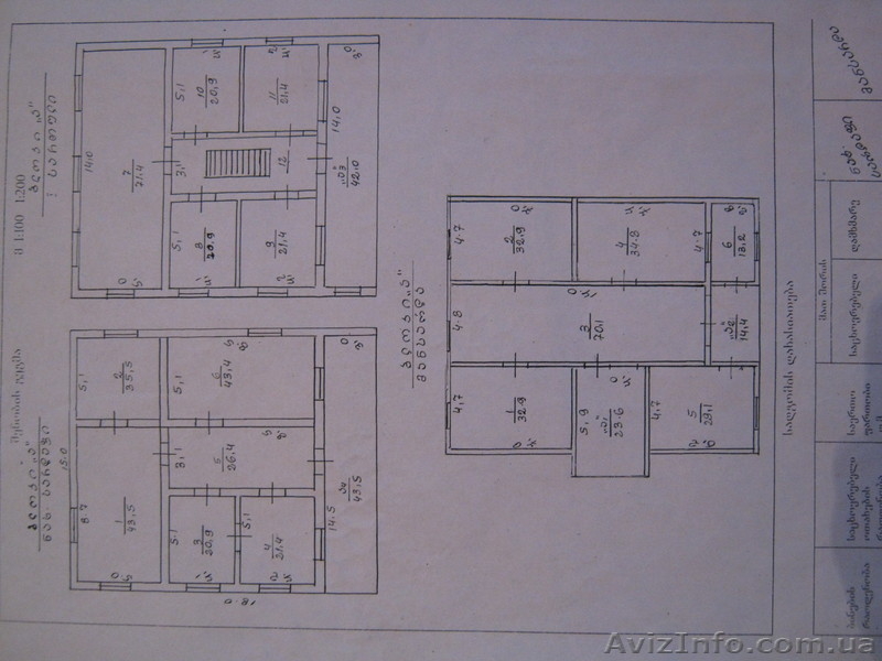 Капитальный.Все три этажа железобетон - <ro>Изображение</ro><ru>Изображение</ru> #7, <ru>Объявление</ru> #434274