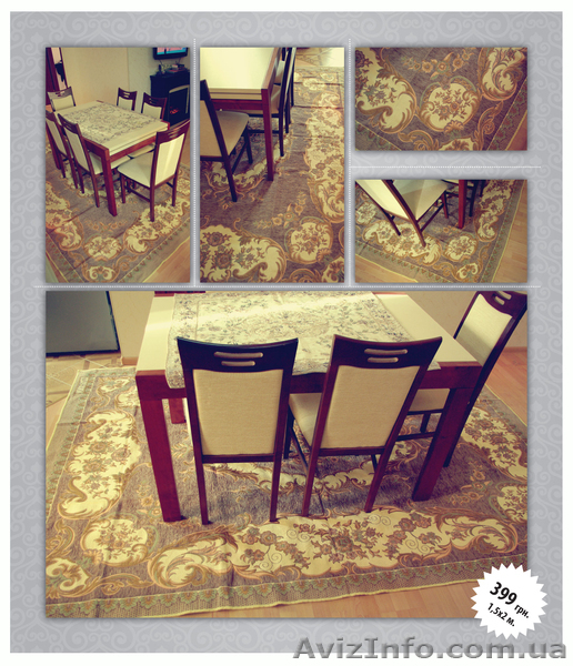 Персидские ковры. (недорого. г. Киев м. Осокорки) - <ro>Изображение</ro><ru>Изображение</ru> #3, <ru>Объявление</ru> #455783